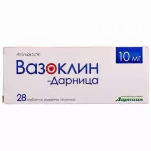 Вазоклін-Дарниця таблетки, в/о по 10 мг №28- ціни у Дніпрорудному