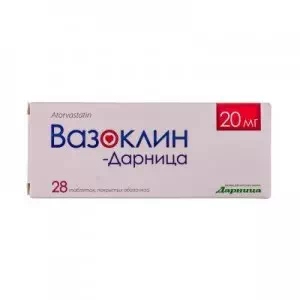 Вазоклін-Дарниця таблетки, в/о по 20 мг №28- ціни у Дніпрорудному