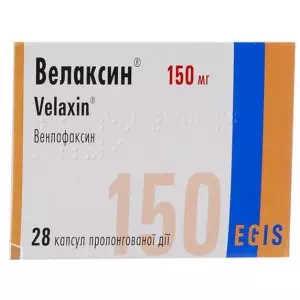 Велаксин капсулы пролонгированные 150мг №28- цены в Днепре