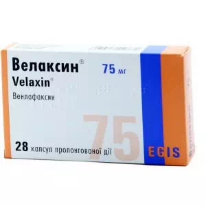 Велаксин капсулы пролонгированные 75мг №28- цены в Лубны