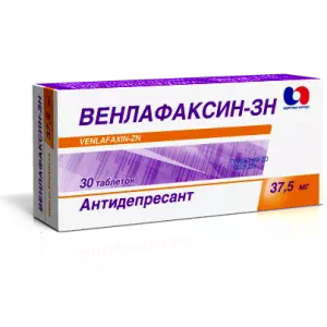 Венлафаксин-ЗН таблетки 37.5мг №30- цены в Александрии