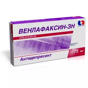 Венлафаксин-ЗН таблетки 75мг №30- цены в Новомосковске