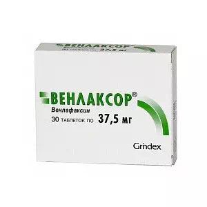 Венлаксор таблетки 37.5мг №30- цены в Ровно