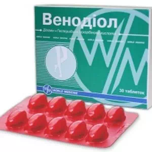 Венодиол таблетки №30 (10х3)- цены в Бровары