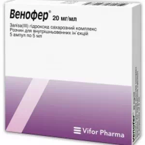 ВЕНОФЕР розчин д/ін. в/в 20 мг/мл по 5 мл №5 в амп.- ціни у Оріхові