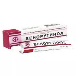 Венорутинол гель 2% туба 40г- цены в Харькове