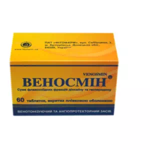 Веносмин таблетки 500мг №60- цены в Дрогобыче