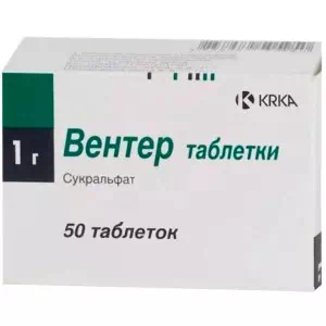 Инструкция к препарату Вентер таблетки 1г №50