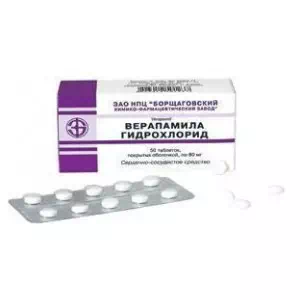 Верапамила гидрохлорид таблетки 0.08 №50 Борщаговский- цены в Бахмуте