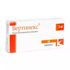Инструкция к препарату Вертинекс таблетки 5мг №10