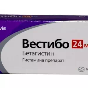 Вестибо таблетки 24мг №20- цены в Николаеве