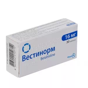 Вестинорм таблетки 16мг №30- цены в Южноукраинске