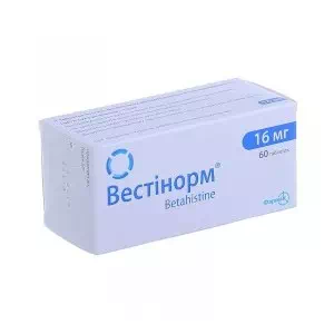 Вестинорм таблетки 16мг №60- цены в Миргороде
