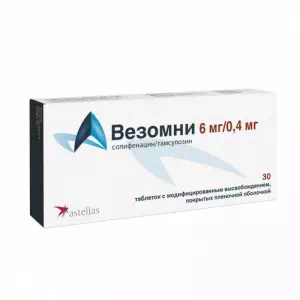 Везомни таблетки с модифицированным высвобождением 6мг/0.4мг №30 (10х3) блистер- цены в Мирнограде