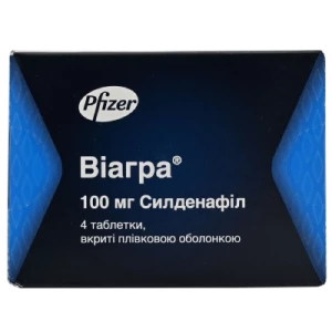 Виагра таблетки 100мг №4- ціни у Тернополі