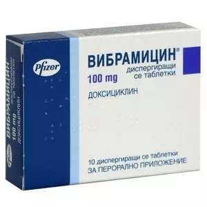 Вибрамицин капсулы 100мг № 10- цены в Мелитополь