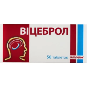 Віцеброл таблетки 5мг №50- ціни у Кременчуці