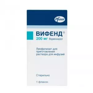 Віфенд порошок для приготування розчину для інфузій 200мг флакон №1- ціни у Переяслав - Хмельницькому