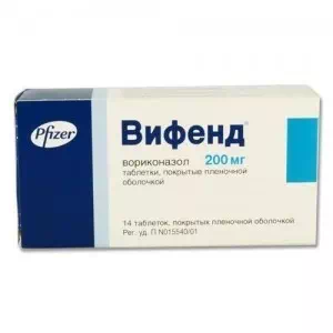 Вифенд таблетки 200 мг №14- цены в Покровске