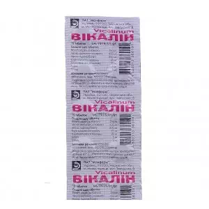 Викалин таблетки №10 Монфарм- цены в Сумах