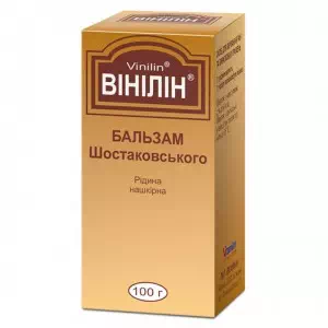 Вінілін (б-м Шостаковського) рідина фл.100мл- ціни у Запоріжжі