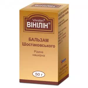 винилин жидкость (бальзам Шестаковского) 50г п э инд уп- цены в Обухове