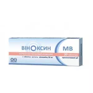 Віноксин МВ таблетки 30мг №20- ціни у Червонограді