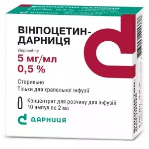 Винпоцетин-Д р-р д/ин.0.5% амп.2мл №10- цены в Снятыне