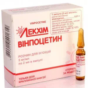 Винпоцетин-лекхим раствор для иньекций 5мг мл 2мл №10- цены в Днепре