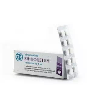Винпоцетин табл. 0.005 N30 (10х3)- цены в Тульчине