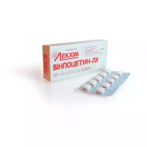 Винпоцетин таблетки 0.005г N30(10х3)- цены в Полтаве