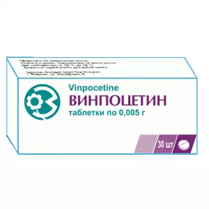 Вінпоцетин таблетки 0.005 №30- ціни у Марганці