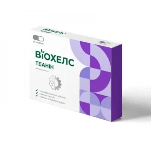 Віохелс Теанін 250 мг капсули №30- ціни у Коломиї