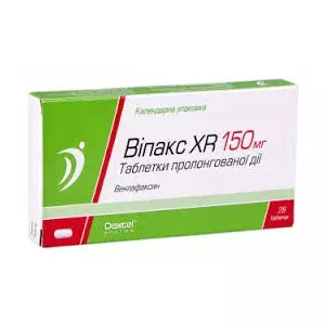 Випакс XR таблетки 150мг №28- цены в Днепре