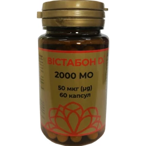 Вiстабон D3 2000МЕ 50мкг капсули №60- ціни у Дніпрі