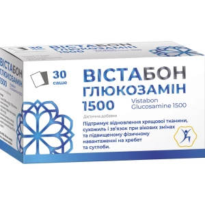 Вістабон Глюкозамін 1500 саше №30- ціни у Дніпрі