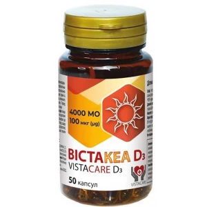 Аналоги та замінники препарату Вістакеа Д3 4000 МО капсули №50