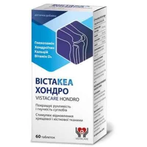 Вістакеа Хондро таблетки №60- ціни у Дрогобичі