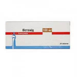 Вистамид таблетки покрытые пленочной оболочкой 150мг №30 (10х3) блистер- цены в Николаеве