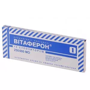 Отзывы о препарате Витаферон суппозитории ректальные 250000 МЕ №10