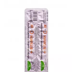Витамин C апельсин таблетки жевательные 500мг №12- цены в Днепре