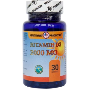 Вітамін D3 2000МО капсули №30- ціни у Запоріжжі