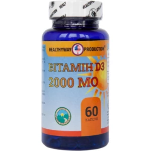 Витамин D3 2000МО капсулы №60- цены в Обухове