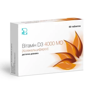 Аналоги та замінники препарату Вітамін D3 4000 МО таблетки 4000 МЕ №60