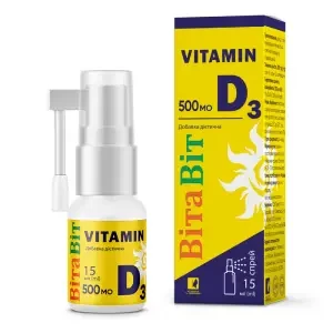 Витамин D3 ВитаВит раствор 500МЕ спрей 15мл- цены в Херсоне