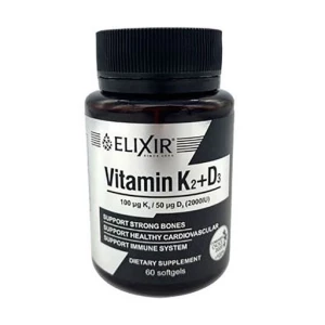 Витамин D3+K2 капсулы №60- цены в Лубны