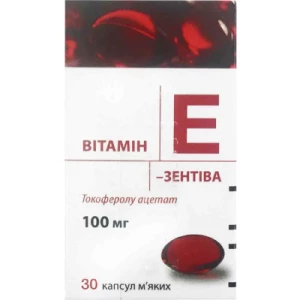 Витамин E-Санофи капсулы мягкие 100мг флакон №30- цены в Житомир