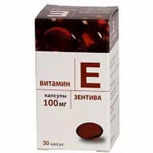 Витамин E капсулы 100МЕ №30- цены в Тернополе