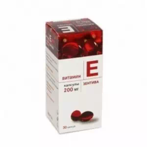 Вітамін E капсули 200МЕ №30- ціни у Баштанці