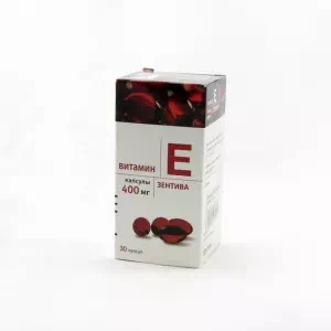 Витамин E капсулы 400МЕ №30- цены в Обухове